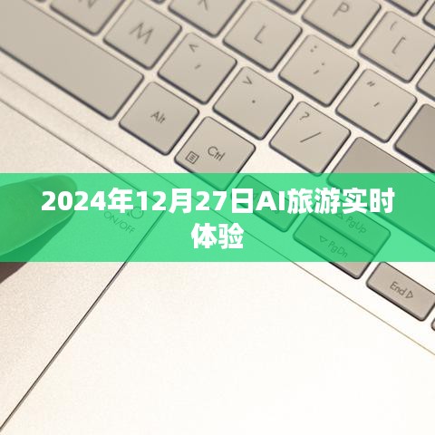 沉鱼落雁 第3页