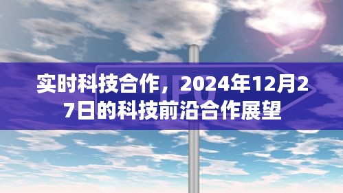 飞扬跋扈 第3页