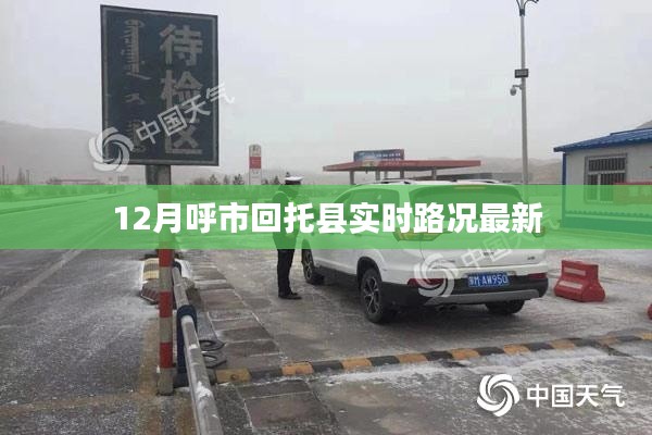 张敞画眉 第3页