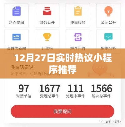 都中纸贵 第3页