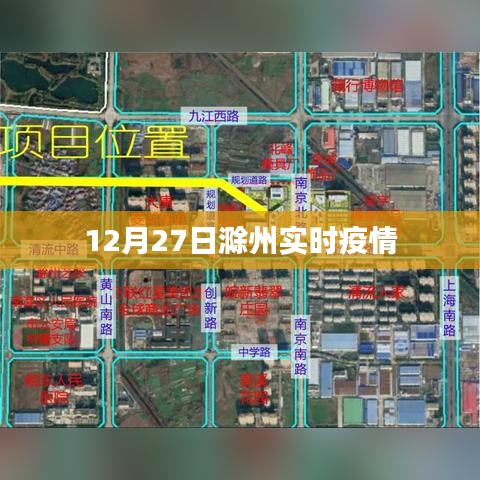 正襟危坐 第3页