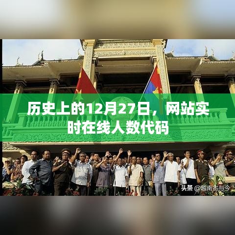 集思广益 第3页