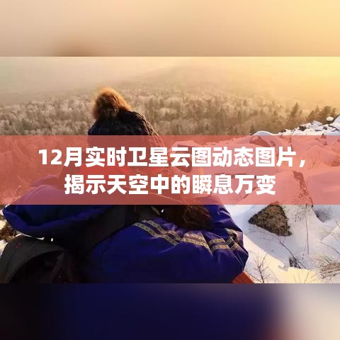 夜以继日 第3页