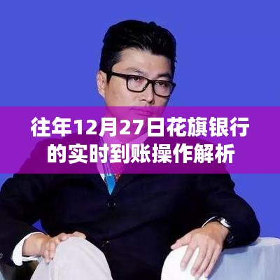 产品知识 第141页
