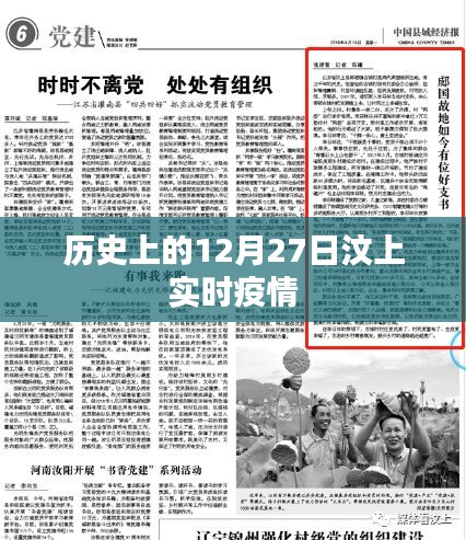 对答如流 第2页