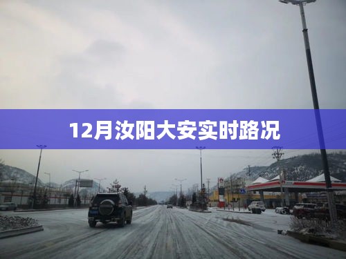 联系我们 第143页