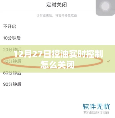 铸造车间 第144页