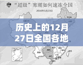 关于我们 第148页