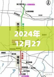 潍坊公交实时路线查询，2024年12月27日潍坊公交路线调整通知