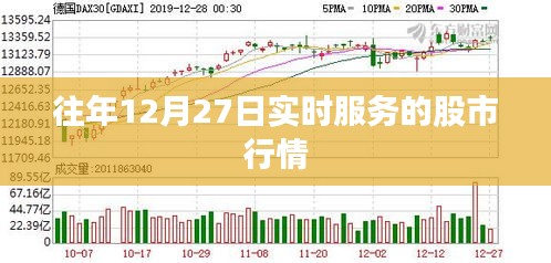 行百里者半九十 第3页