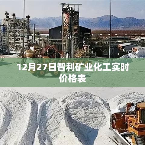 诚心诚意 第3页
