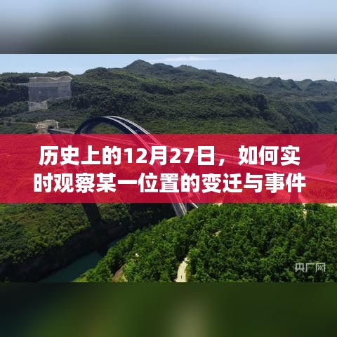 解决方案 第147页
