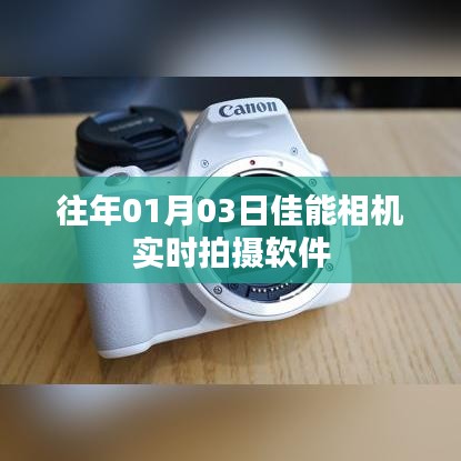 信誓旦旦