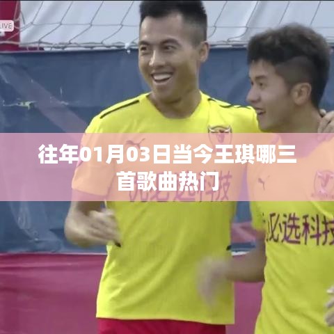 马马虎虎 第3页