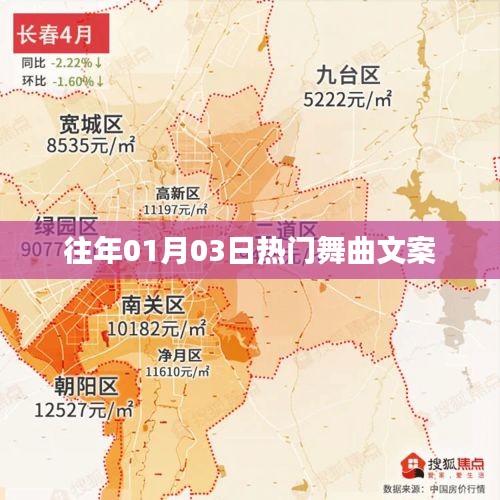 字斟句酌 第2页