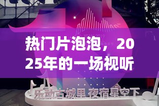 七嘴八张 第3页