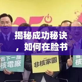 衣不完采 第3页