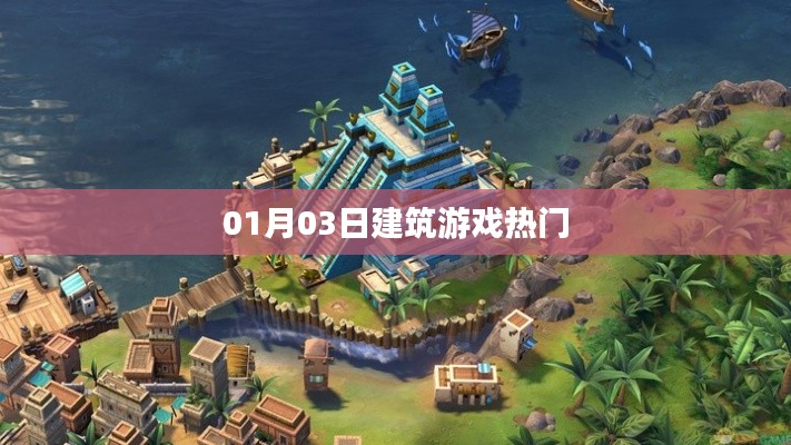 废寝忘食 第2页