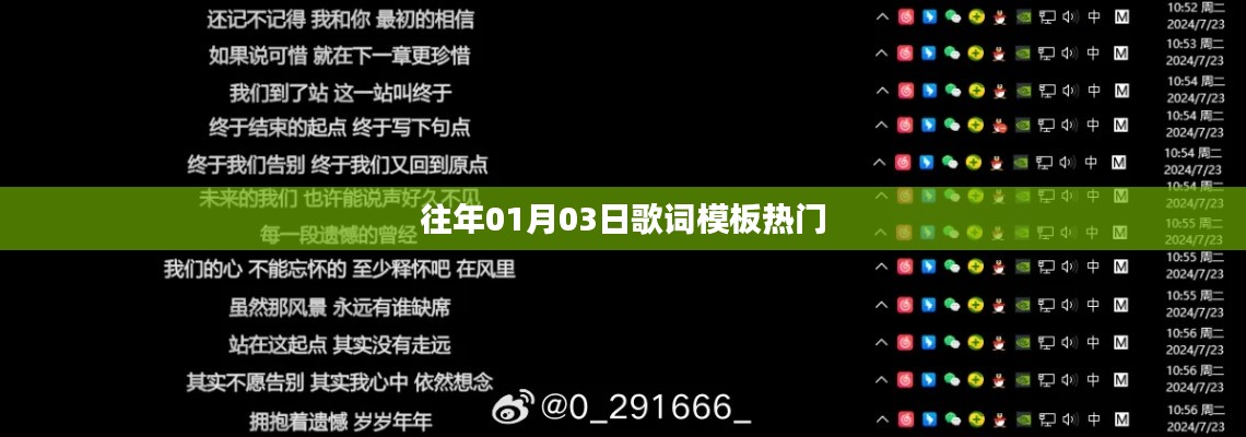 关于我们 第137页