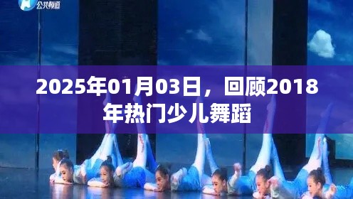 一石三鸟 第2页