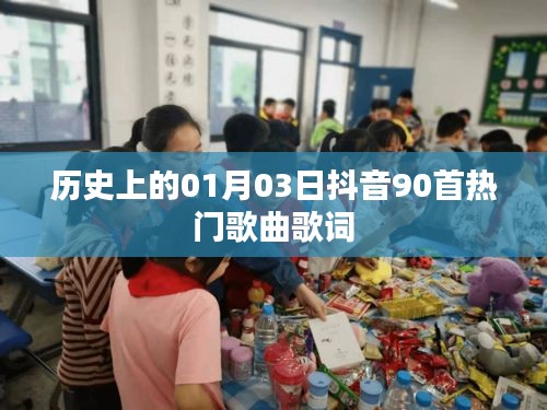 精雕细刻 第2页