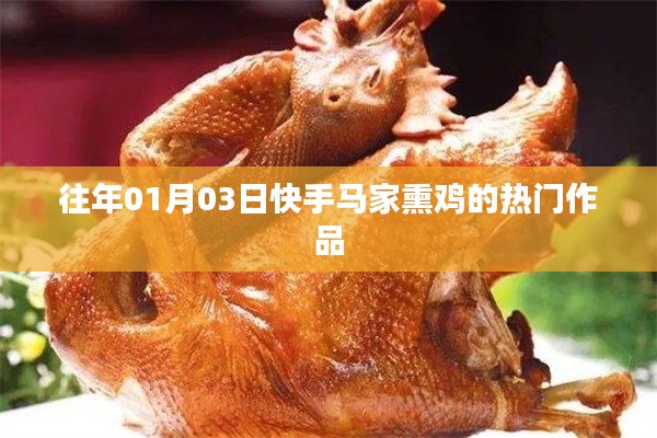 产品知识 第122页