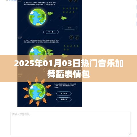 铸造车间 第126页
