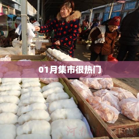 勤学苦练 第2页