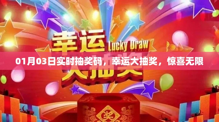 意气风发