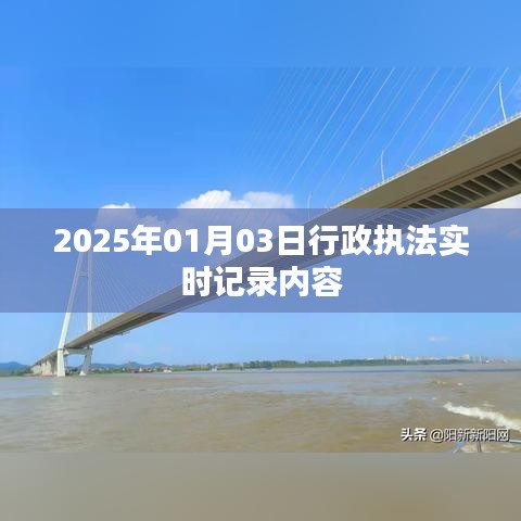 设身处地 第2页