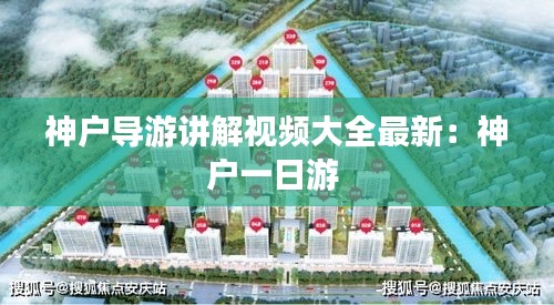 还淳反朴 第2页