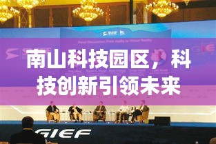 品质保障 第130页