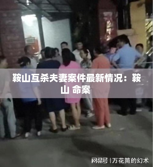 精益求精 第3页