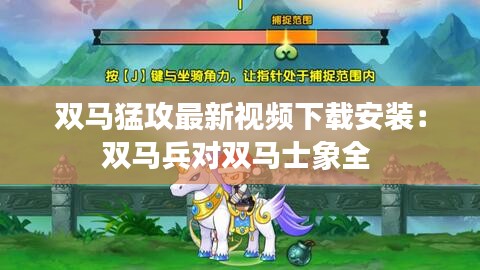 资料中心 第115页