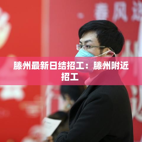 令行禁止 第2页
