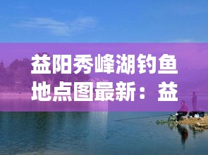 焚膏继晷 第3页