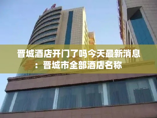 冰清玉洁 第2页