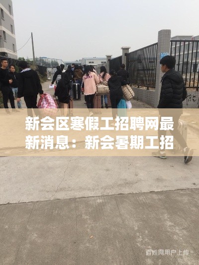 绝无仅有 第2页