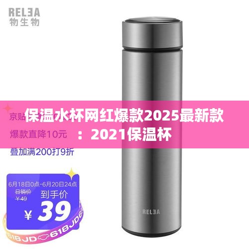 尖嘴猴腮 第3页