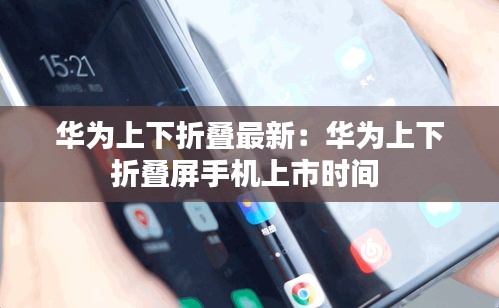 沉厚寡言 第2页