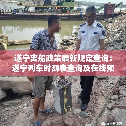 自作主张 第3页