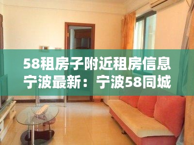 如鸟兽散 第2页