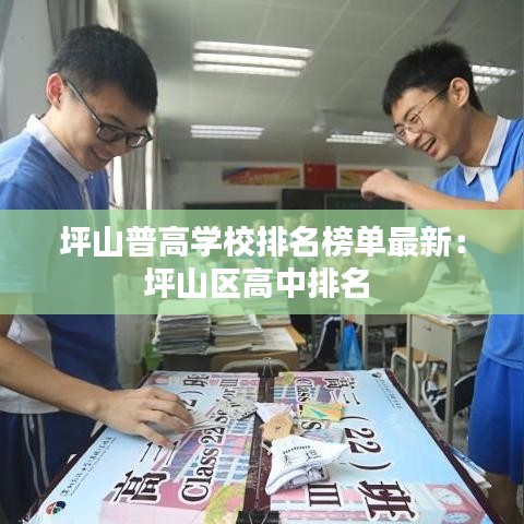 熊经鸟申 第2页