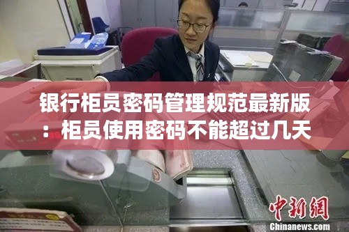母以子贵 第2页