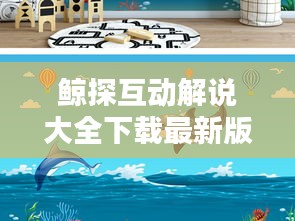洵属可贵 第2页