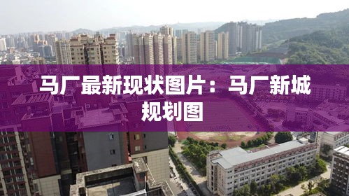 草率收兵 第3页