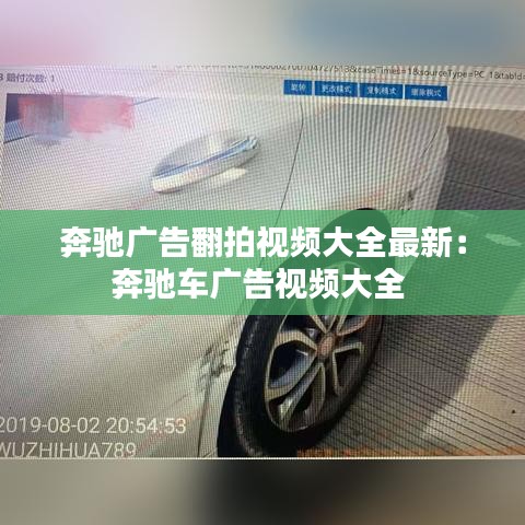 滔滔不绝 第2页