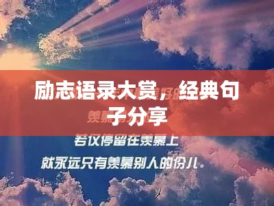资料中心 第108页