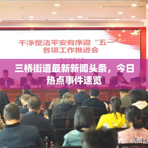 手不释卷 第2页