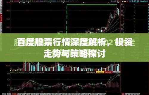 眉飞色舞 第2页